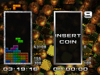 Tetris the Absolute The Grand Master 2 Screenshot 1